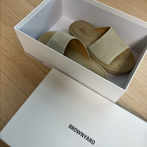 브라운야드 슬라이드 슬리퍼 42(270)