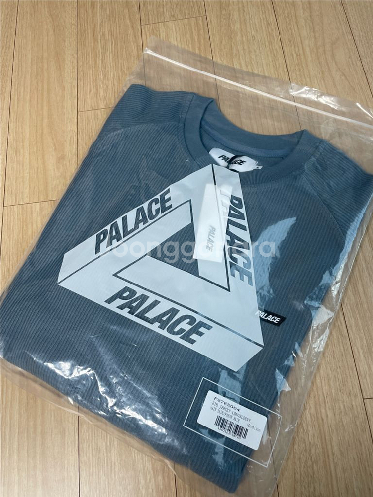 팔라스 립 저지 롱 슬리브 헤이지 블루 색상 M 사이즈--0