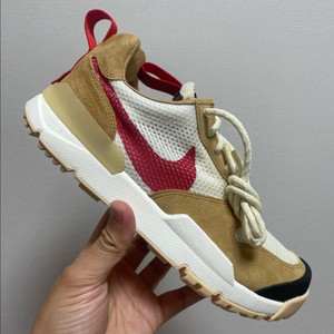 나이키 톰삭스 마스야드 3.0 맨 255