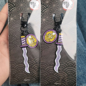 이구로 오바나이 일륜도키링