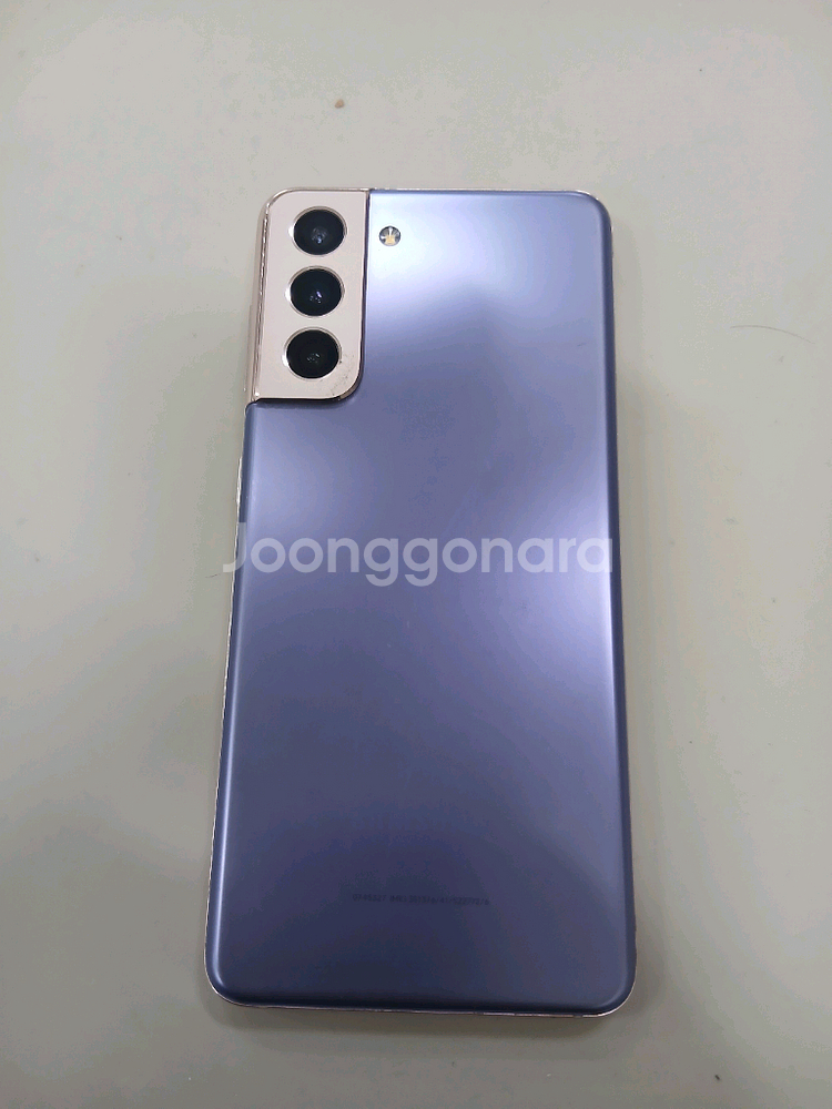 갤럭시S21 5G 256GB 바이올렛.수원 무료배달!!--3