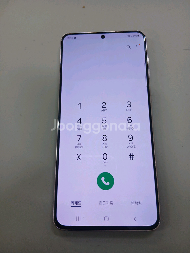 갤럭시S21 5G 256GB 바이올렛.수원 무료배달!!--2