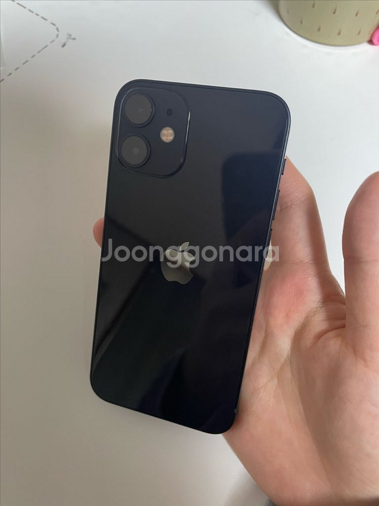 아이폰 12 미니--6