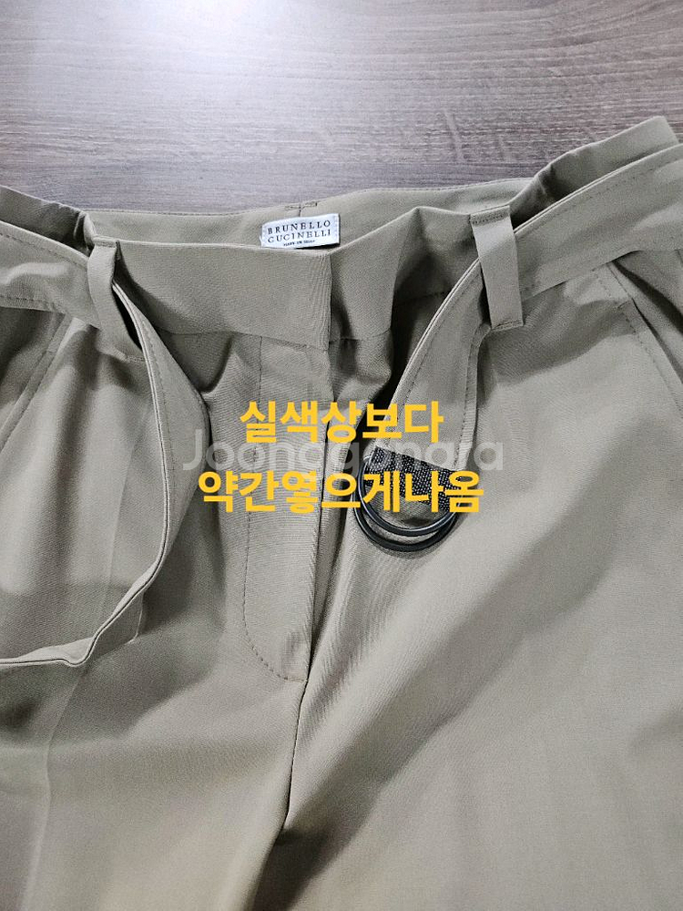 브루넬로쿠치넬리 베이지 치노팬츠 usa 4--3