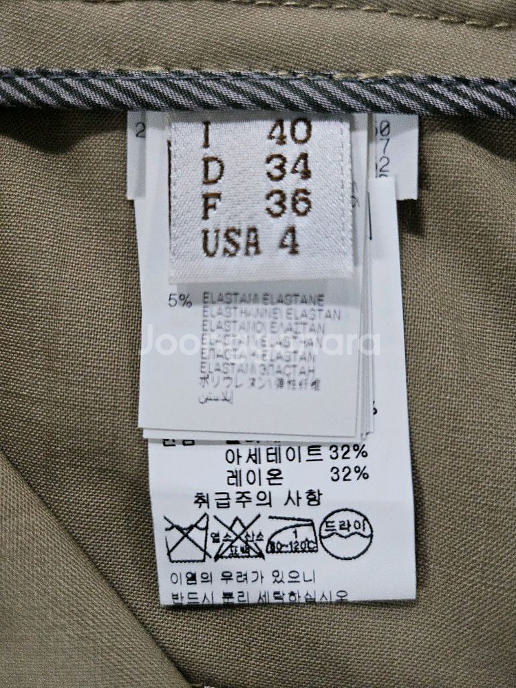 브루넬로쿠치넬리 베이지 치노팬츠 usa 4--5