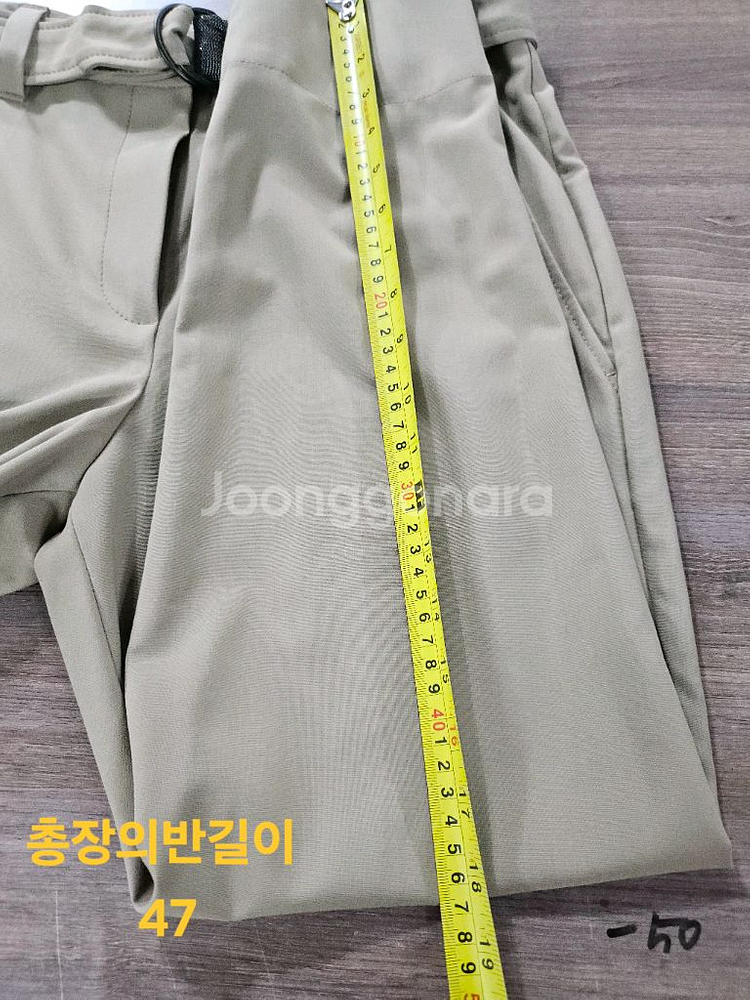 브루넬로쿠치넬리 베이지 치노팬츠 usa 4--8