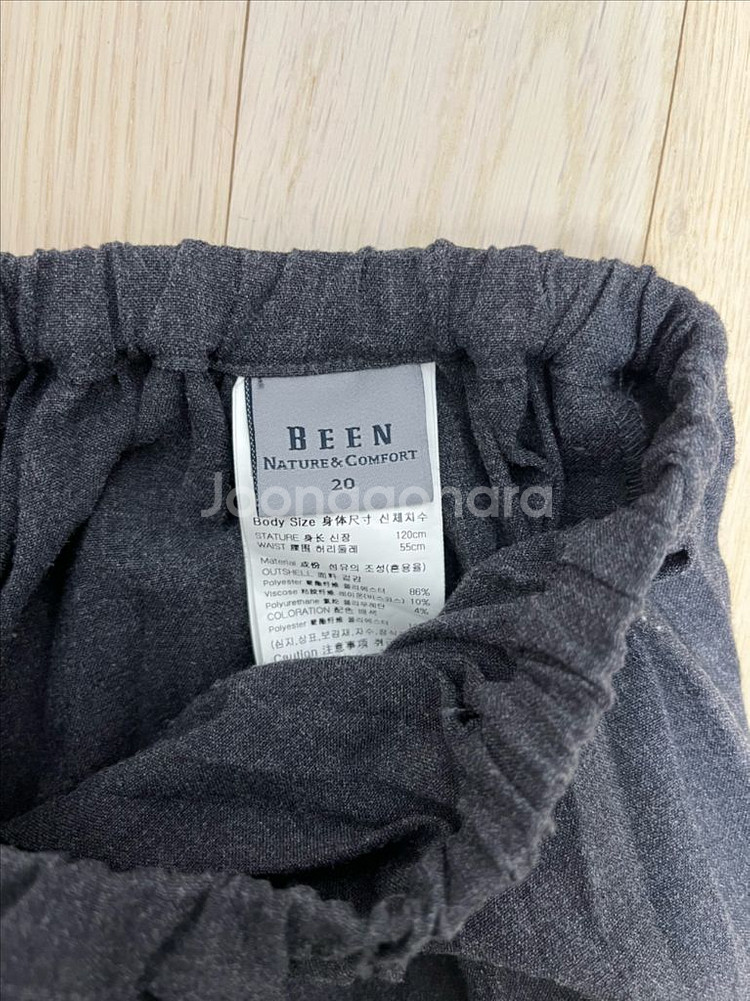 BEEN 빈 여아 플리츠 스커트--5