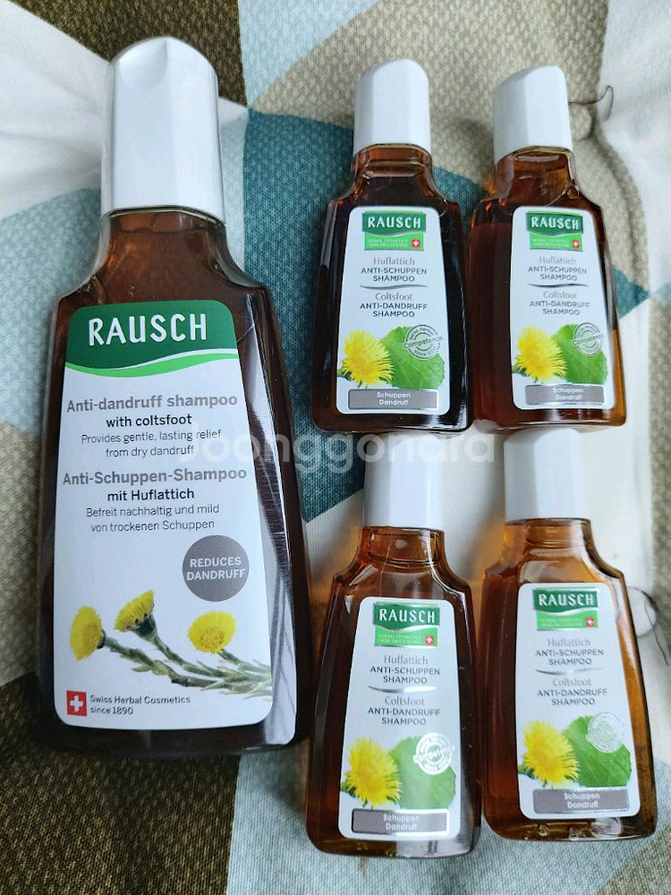 (증정 많음) 라우쉬 콜츠푸트 / 씨위드 샴푸--0