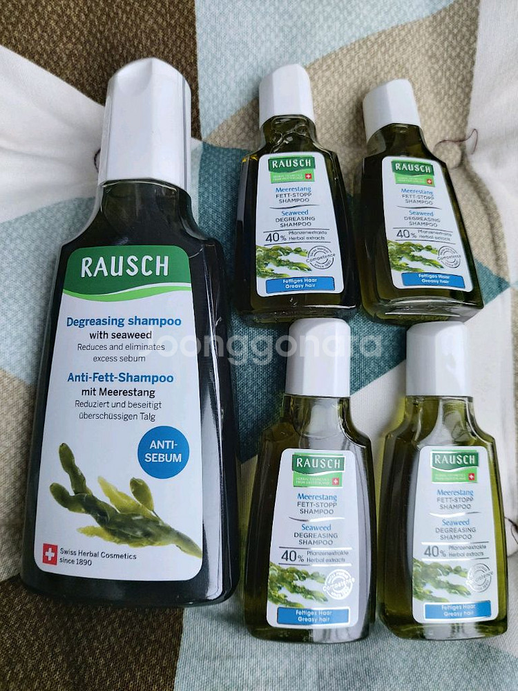 (증정 많음) 라우쉬 콜츠푸트 / 씨위드 샴푸--1