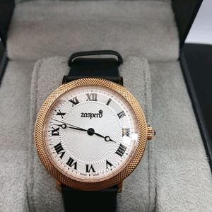 자스페로 클래식