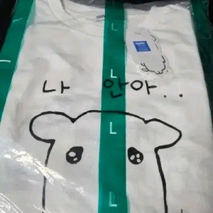 가나디 스파오 나안아 티셔츠(L)