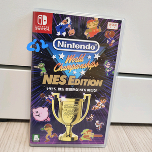 닌텐도 스위치 닌텐도 월드 챔피언십 NES 에디션