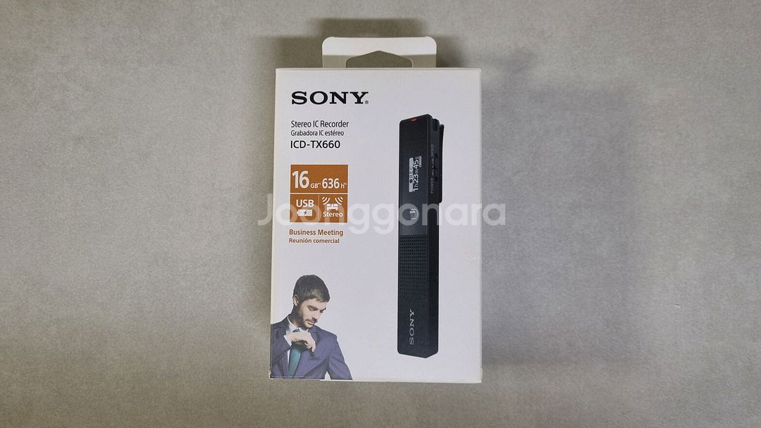 SONY ICD-TX660 소니 무선 녹음기--0