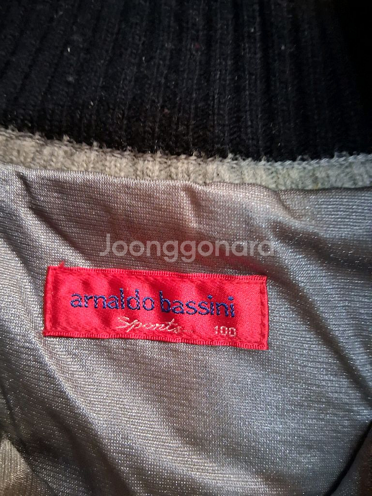 남성긴팔 100 겨울 상태최상--8