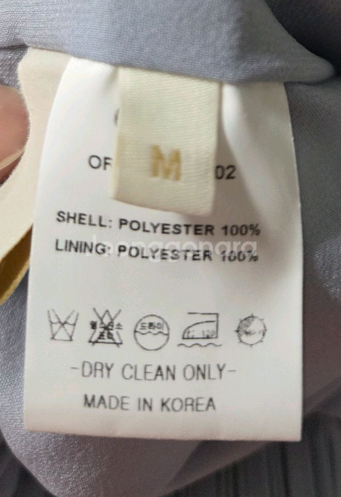 (새상품) ORR 오르 플리츠 스커트 M--1