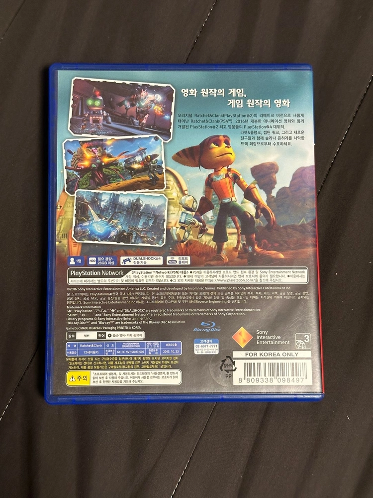ps4 라쳇앤클랭크 이미지