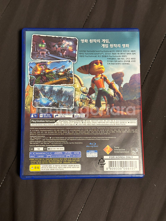 ps4 라쳇앤클랭크--1