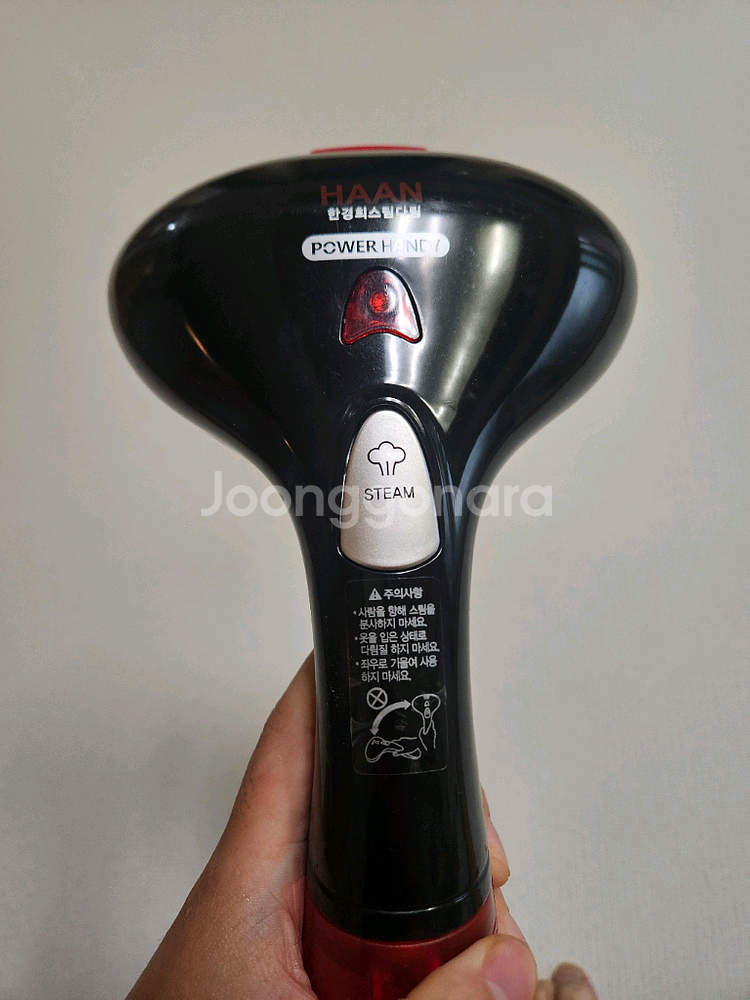 한경희 파워핸디 스팀 다리미 팝니다.--0