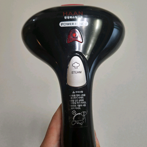 한경희 파워핸디 스팀 다리미 팝니다.