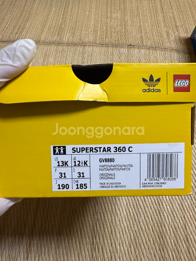 아디다스 레고 아동 운동화 슈퍼스타 360 190사이즈--2