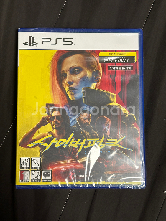 ps5 사이버펑크 2077 새상품--0