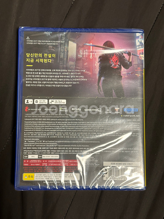 ps5 사이버펑크 2077 새상품--1