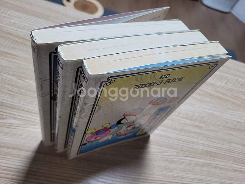 키테레츠 대백과 (전3권 세트) 도라애몽 작가 희귀--0