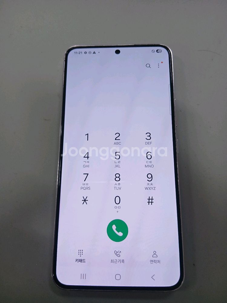 갤럭시S22 256GB 핑크.수원 전지역 무료배달!!--1