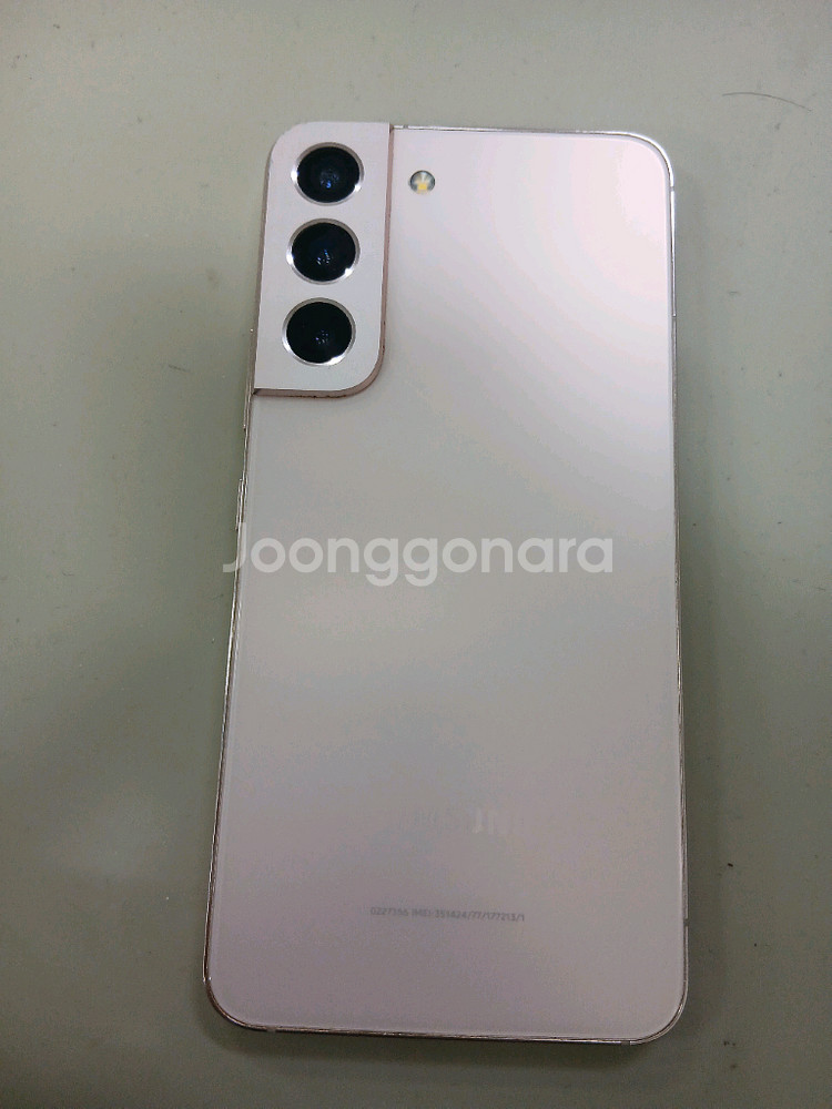 갤럭시S22 256GB 핑크.수원 전지역 무료배달!!--2