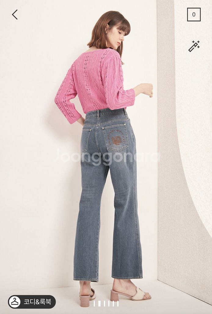 마인 스캘럽 니트 가디건 타임 랑방 더캐시미어 시스템--3