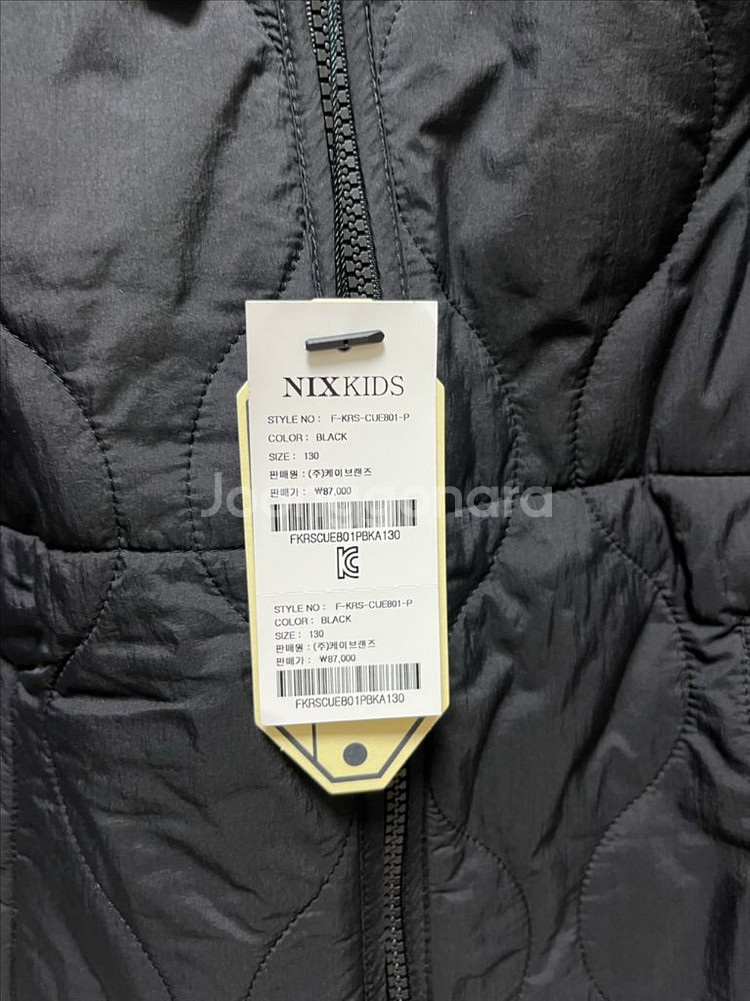 NIX KIDS 퀼팅 점퍼 블랙 (130)새상품--3