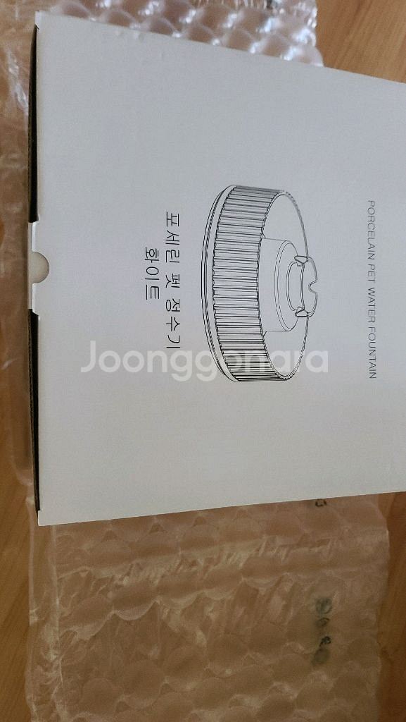 미야옹철 반려동물 정수기--0