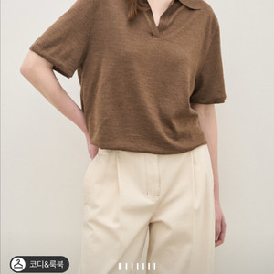 더캐시미어 니트 새상품