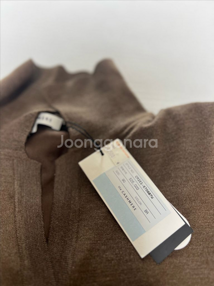 더캐시미어 니트 새상품--4