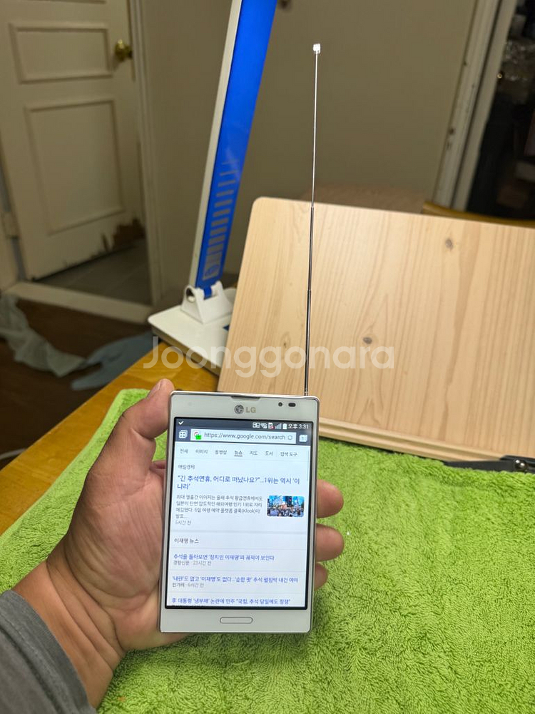 LG옵티머스뷰2 구형스마트폰.상태굿.DMB수신O--6