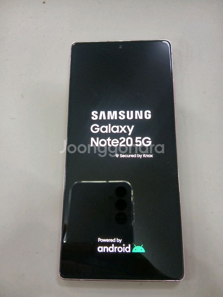 갤럭시노트20 256GB 핑크.수원 전지역 무료배달!!--0