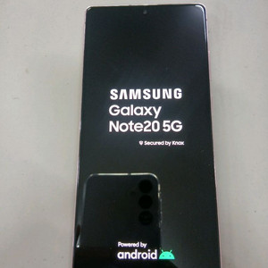 갤럭시노트20 256GB 핑크.수원 전지역 무료배달!!