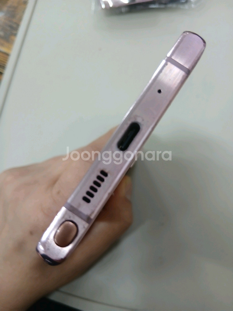 갤럭시노트20 256GB 핑크.수원 전지역 무료배달!!--7