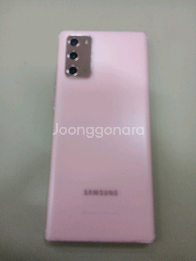 갤럭시노트20 256GB 핑크.수원 전지역 무료배달!!--3