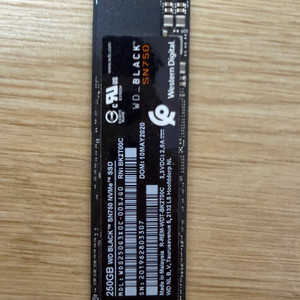 WD M.2 NVME SSD 250GB