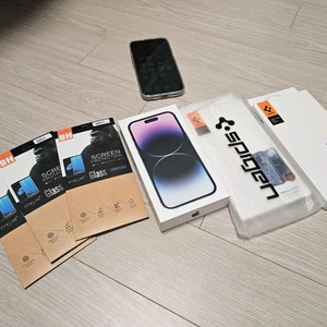 아이폰 14 pro 256G 거의 새것