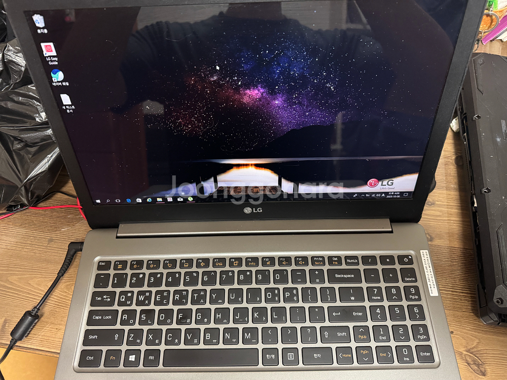 LG 울트라기어 15U780 부품용--1