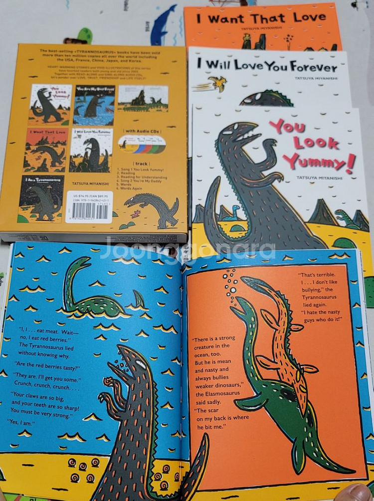 고놈참맛있겠다. you look yummy 원서5권--0