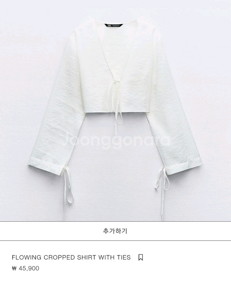 자라 flowing cropped shirt 셔츠가디건--1