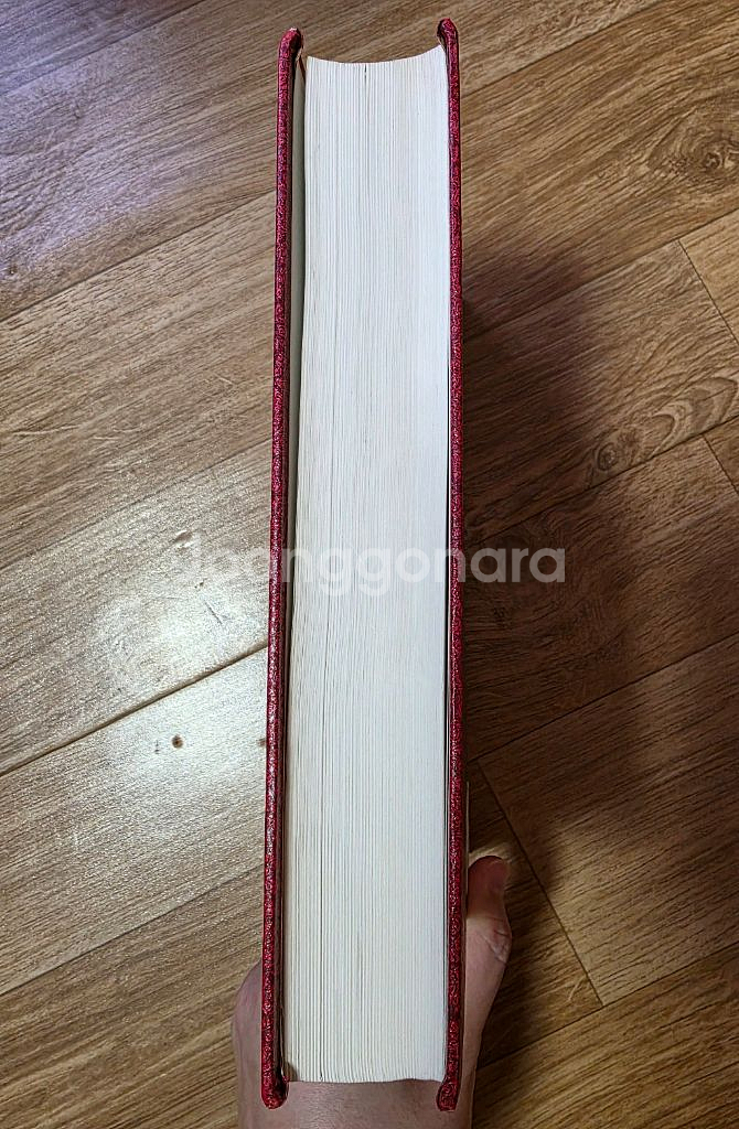 정치근 기본영어--5