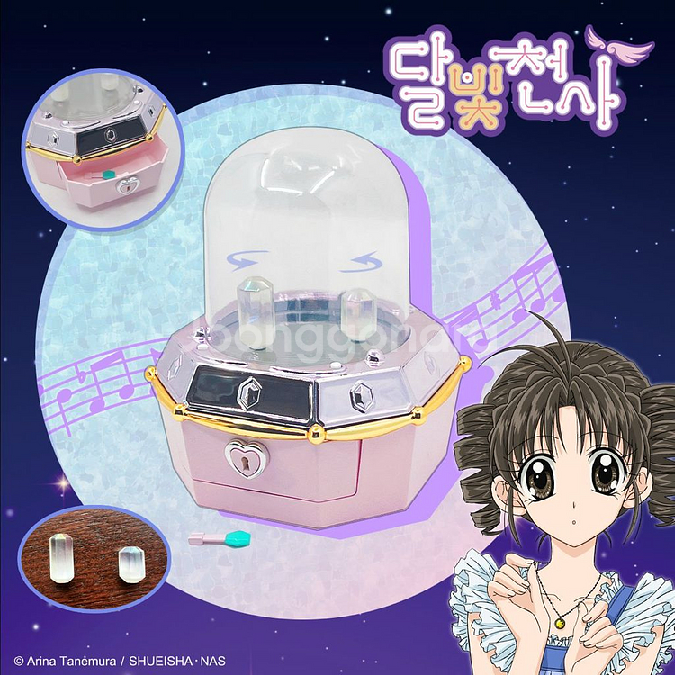 키라키라토모 달빛천사 오르골 댈구 해드립니다!--0