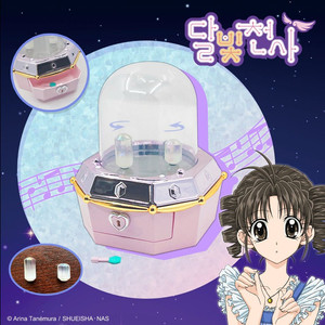 키라키라토모 달빛천사 오르골 댈구 해드립니다!
