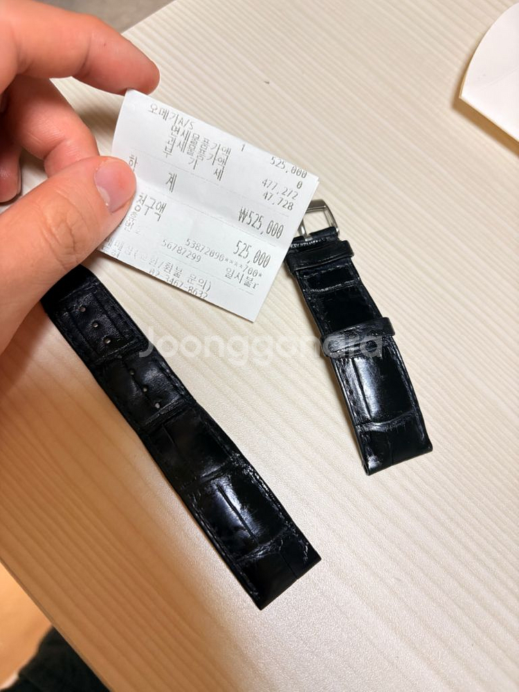 오메가 블랙 악어 가죽 스트랩 20mm 팝니다--2