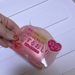 힙케어 엉덩이비누 각질비누