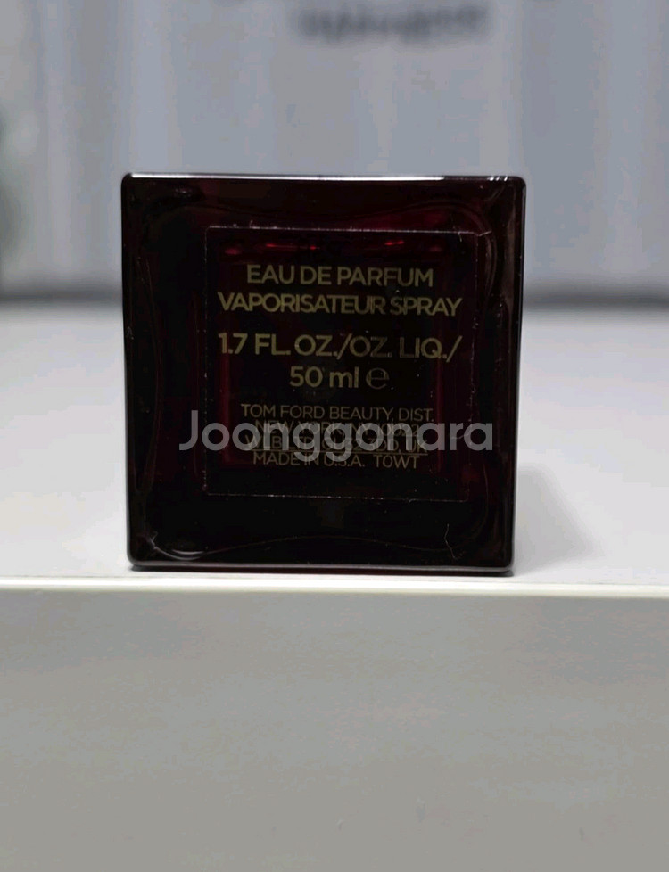 톰포드 쟈스민 루즈EDP 50ml--1